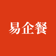 易企餐