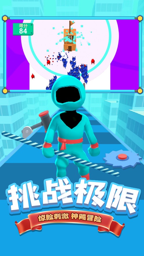 小人克隆戰