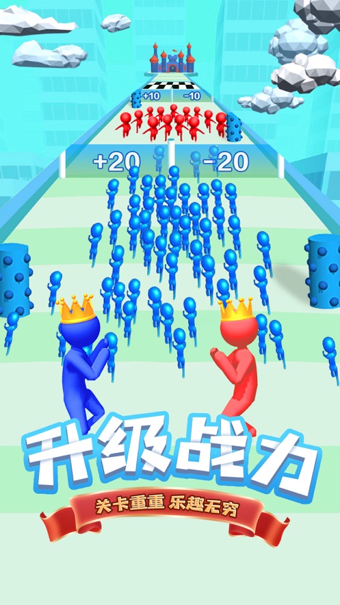 小人克隆戰