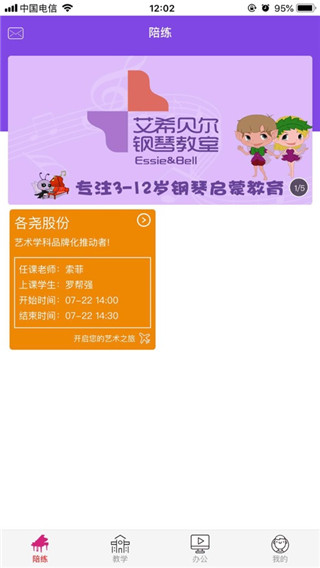 各尧音乐