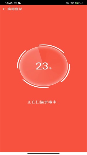 清理了吗