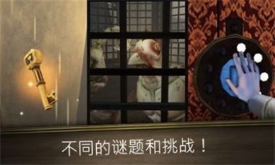邪惡修女沖刺