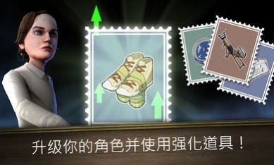 邪惡修女沖刺