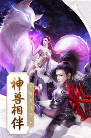 轮回天君