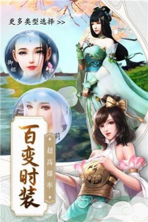 轮回天君