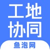 name