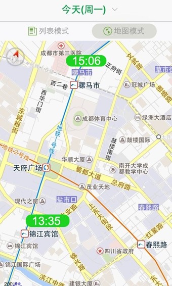 指掌天下