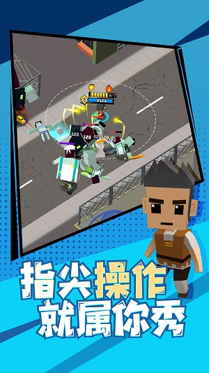 迷你特种兵