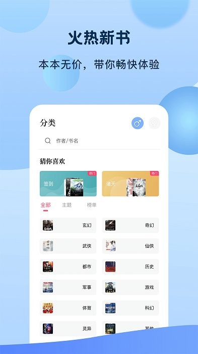 一品书屋旧书网