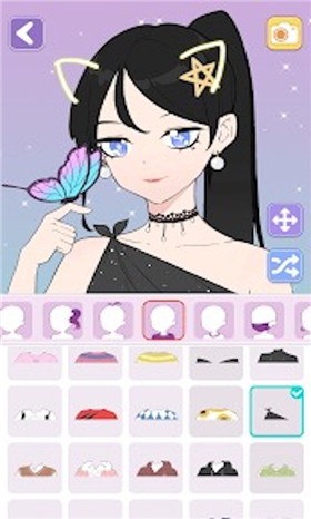 彩色大师