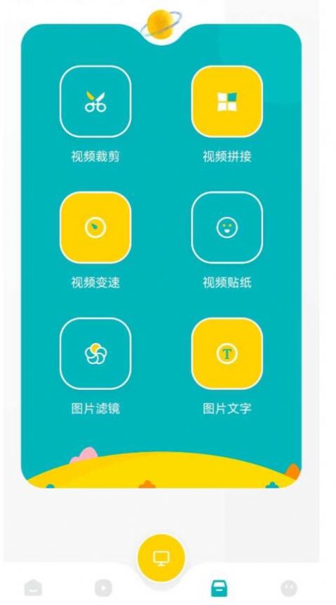 乐乐影视投屏