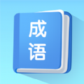name