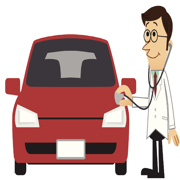 修車指南