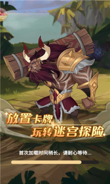 魔兽无敌