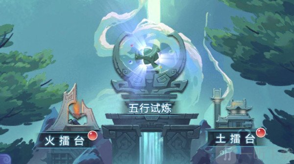 梦幻西游5月五行斗法活动怎么玩 5月五行斗法活动指南与攻略分享