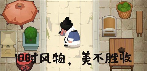 大郎的可口披萨
