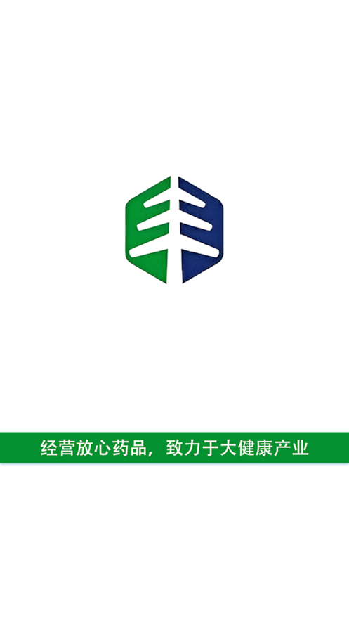 麦迪丰医药