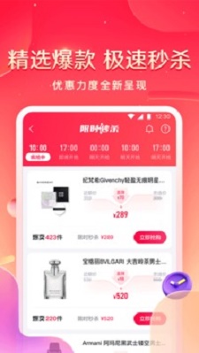 小象优选
