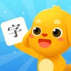 亲宝识字