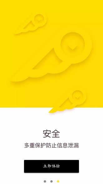 来花花