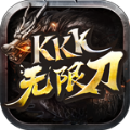 kkk超变合击