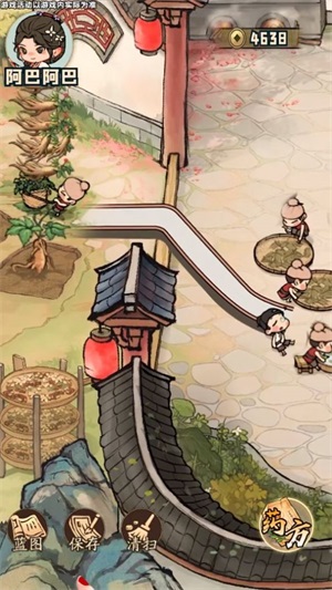 汴梁求生記