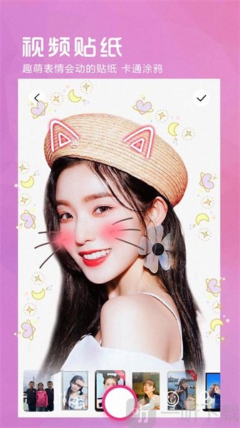 VSCO美颜相机安卓版下载-VSCO美颜相机手机最新版下载v2.0.7