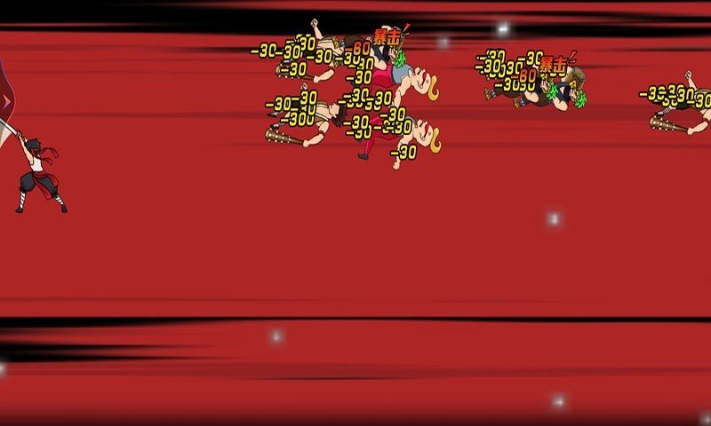 忍者武士刀剑传