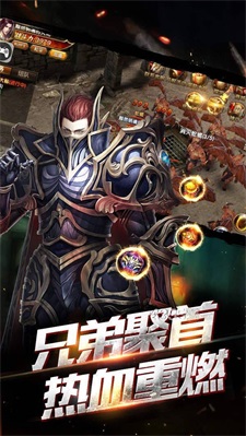 沙城霸刃