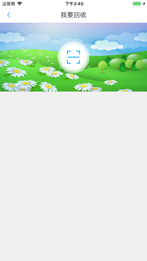 蓝鲸资源