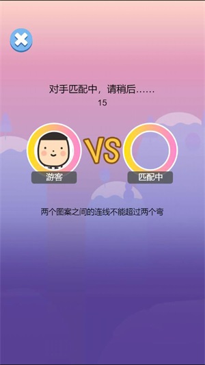 萌物连连看
