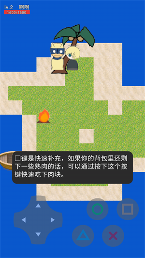 這是哪啊
