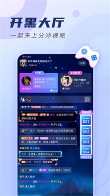 比熊交友