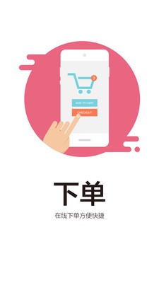 菜字头