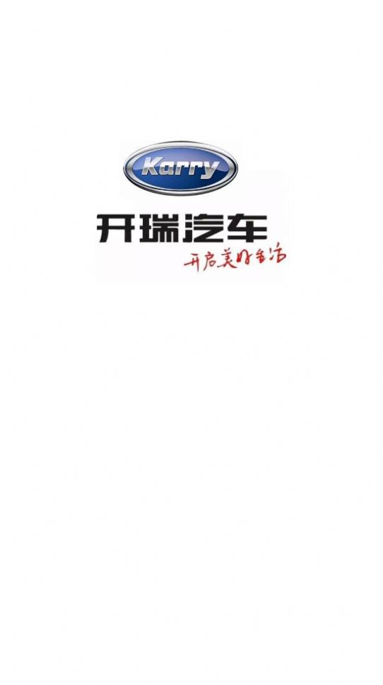 开新工坊
