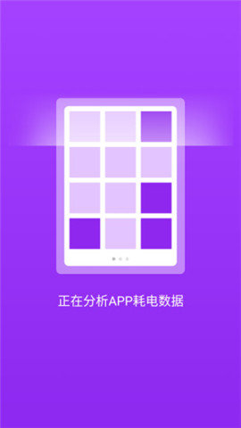 吸尘器