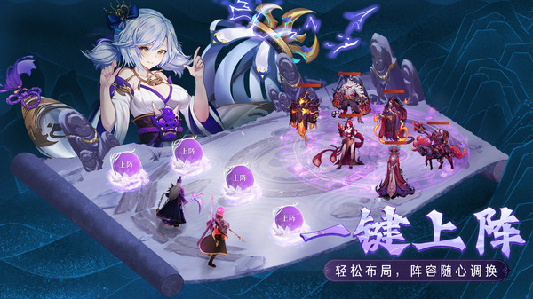 幻灵师