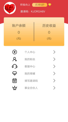 知学谷