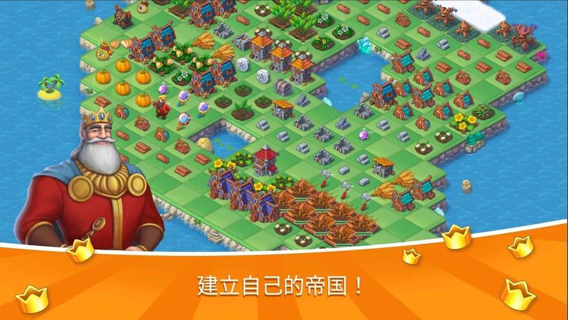 魔法王国伊莉莎探险