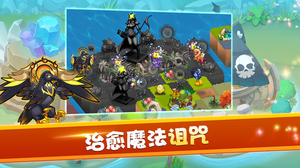 精灵萌宝贝