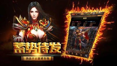 小盟散人無限刀