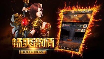 小盟散人無限刀