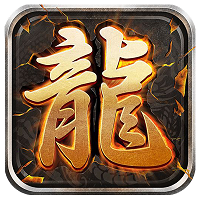 疾风三界