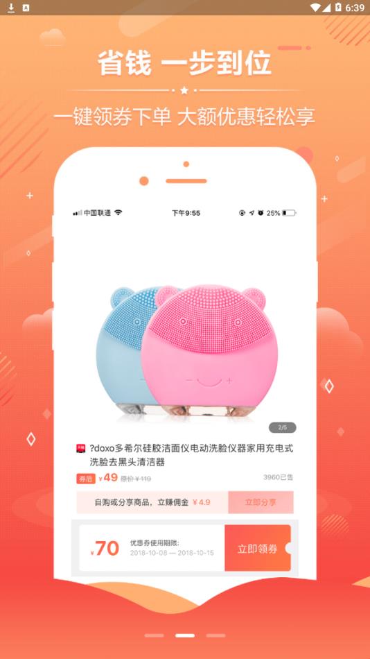 懂券帝