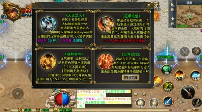 黑夜复古