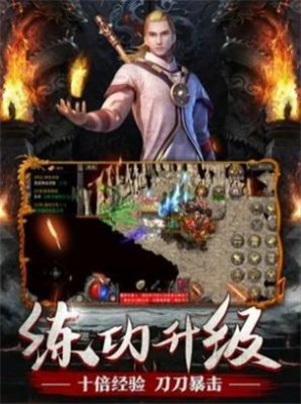 凤阁逍遥乐