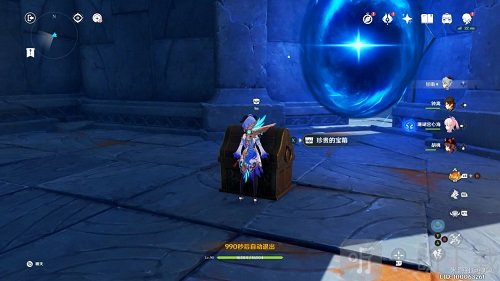 原神危途疑踪解密两个宝箱攻略