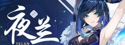 原神2.7深渊祝福效果是什么 深渊祝福所有状态一览