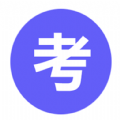 考霸英語單詞四級六級