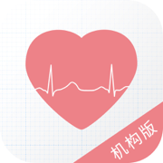 一點健康機構版
